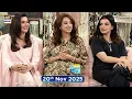 Lagu Good Morning Pakistan | Golden Memories Special Show | 20 November 2025 | ARY Digital Show