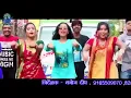 Download Lagu Gadi wala Aaya Ghar se kachra nikal | swach bharat abhiyaan original song गाड़ी वाला आया घर से कचरा