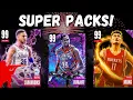 BEST NBA 2k23 Snipe Filters to make TONS of MT in MyTeam