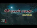 Download Lagu MDF ဌာနေဟောင်းမှ တစ္ဆေသရဲများ အပိုင်း ၅