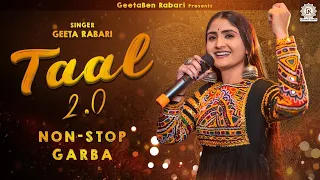 geeta rabari taal 2 0 2 0 navratri spacial nonstop garba 2022 geetaben rabarigeetaben