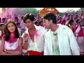 Soni Soni Ankhiyon Wali (( Love Song )) Shahrukh Khan, Aishwariya Rai | Udit Narayan, Shweta Pandit