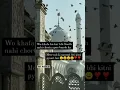 Download Lagu jaanam fida e haideri ya ali ya ali manqabat status / janam fida e haideri  29 august