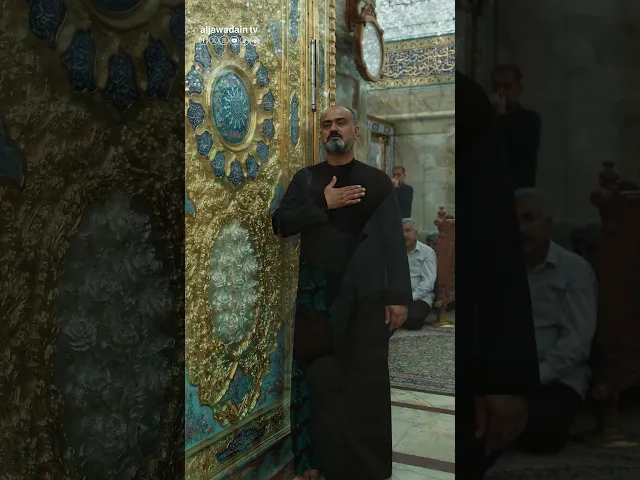 ⁣دعاء اليوم الخامس من شهر رمضان المبارك