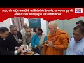 MSU की आर्ट्स फैकल्टी पर भगवान बुद्ध की अस्थि के दर्शन के लिए पहुंचा थाई प्रतिनिधिमंडल