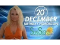 December 20th Zodiac Horoscope Birt ay Personality - Sagittarius