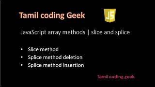 JavaScript in Tamil array splice and slice method
