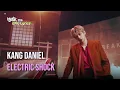 Lagu Kang Daniel (강다니엘) - Electric Shock [Lyrics] | KBS WORLD TV 240927