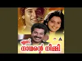 Download Lagu Poove Arimulla Poove