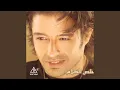 Download Lagu احلى حاجة فيكى