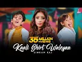 Lagu Kaali Shirt Waleyaa | Simran Raj | Sanchit | Gunjan | Jaani | Avvy Sra | Arvindr Khaira | DM
