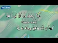 lulu. – Mrs. GREEN APPLE (Romaji Karaoke with guide)