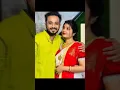 Download Lagu Keshab Dey and his wife Ankita Dey love status 💖💖💖💖 # love # viral short video #  song #trending