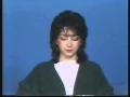 Download Lagu JRT TV Beograd 2 - kraj programa, 3. mart 1985.