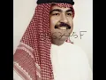 ميحد حمد - منوعات قديمة نادره