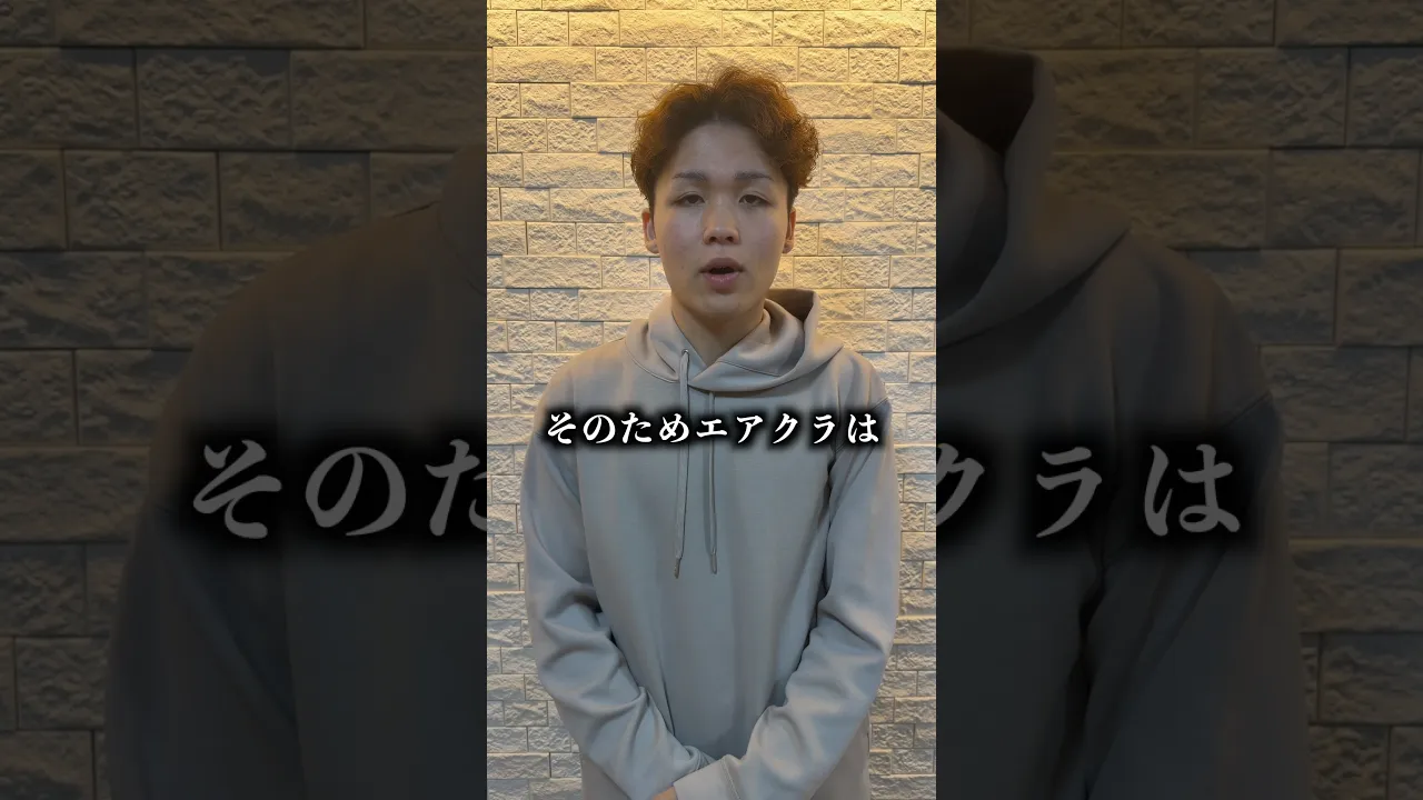 これで最後になります