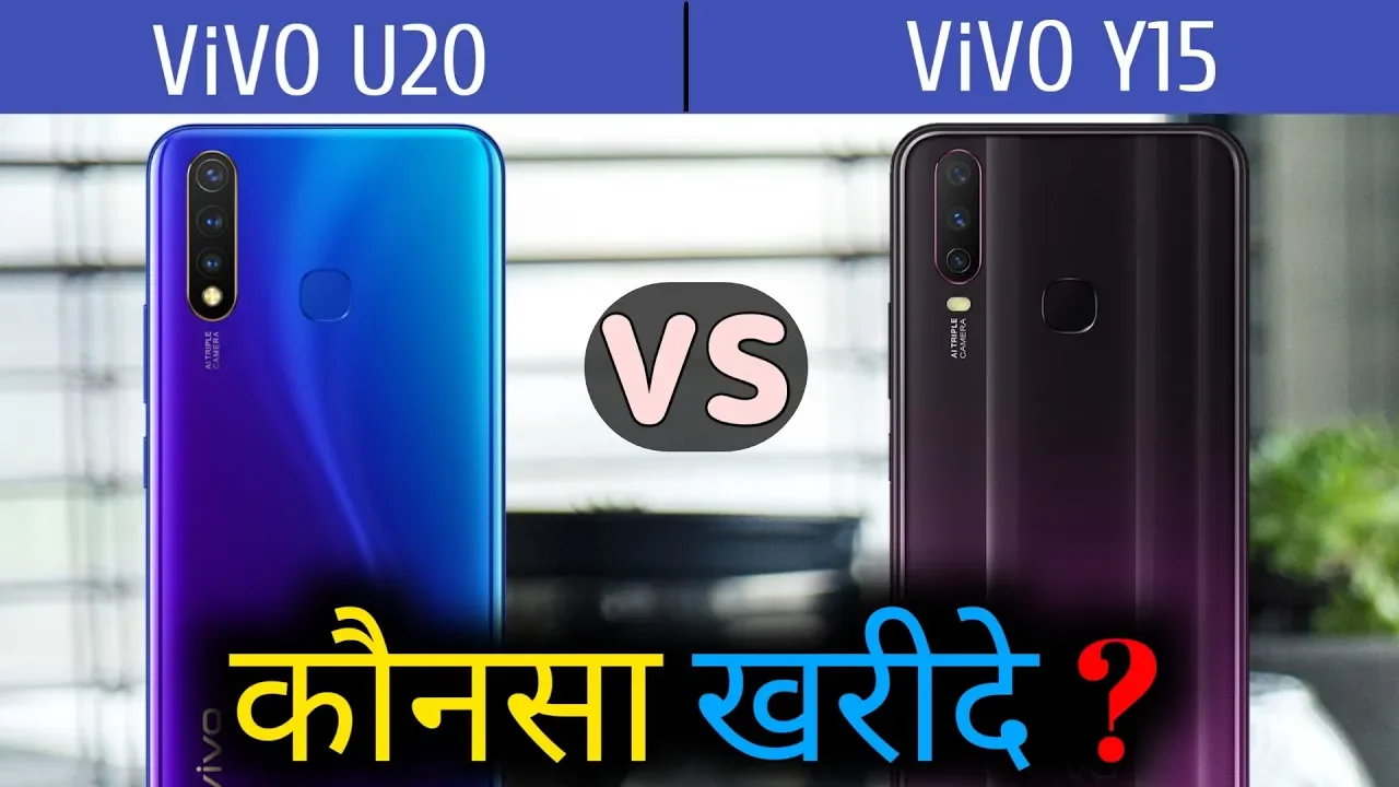 Vivo Y12 vs Y15 vs Y17 (Mana Yang Harus Dipilih?). 