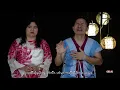 Download Lagu Karen gospel song Yer Si Blu Na by Lawlamoo and Ehler Bwe [OFFICIAL MV]