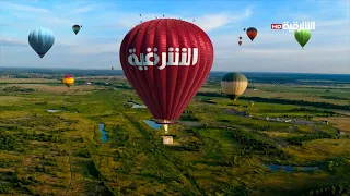 فاصل قناة الشرقية  فاصل قناة الشرقية