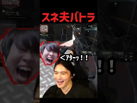 テンパり過ぎてスネ夫になるバトラ