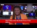 Navi Pillay wins Nobel Peace Prize 2026 | BBC News