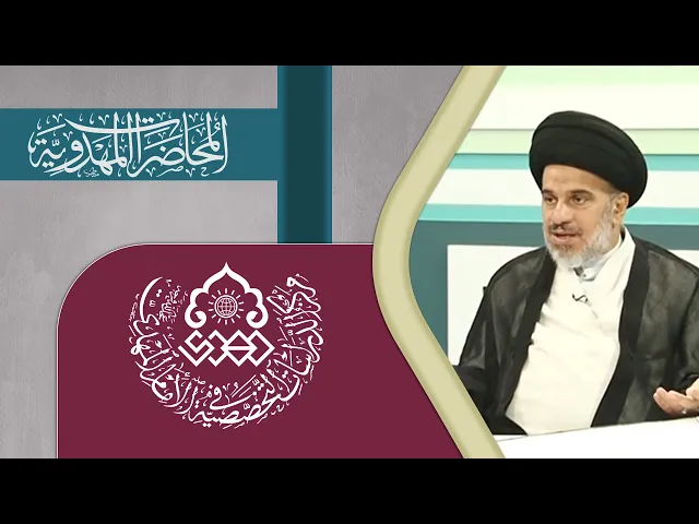 ⁣الانتظار من مقومات النصر - السيد محمد علي الحلو