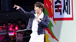 이찬원 지역문화 축제에서도 찬가 콘서트 분위기를 맛 볼 수 있는 메들리! (남자다잉 + 너는내남자 + 둥지 + 남자라는 이유로) | 2026 괴산고추축제