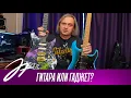 Download Lagu Is it possible to make a normal guitar out of Mooer Gtrs?