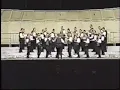 Alexander's Ragtime Band - Louisville Times