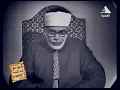 Download Lagu HUSSARY LE PLUS RARE DU MONDE ALLAHU AKBAR