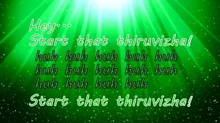  start that thiruvizha l3nagmb