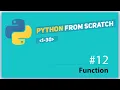 python lesson 12 function