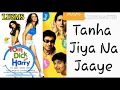 Download Lagu Tanha Jiya Na Jaaye Tere Bin | तनहा जिया ना जाये तेरे बिन | Song by Ahir and Himesh Reshammiya