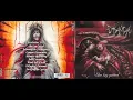Download Lagu Disgorge — She Lay Gutted
