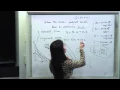 Chapter 5 lecture 2