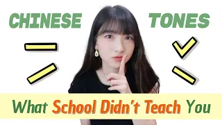 master chinese tones pronunciation training
