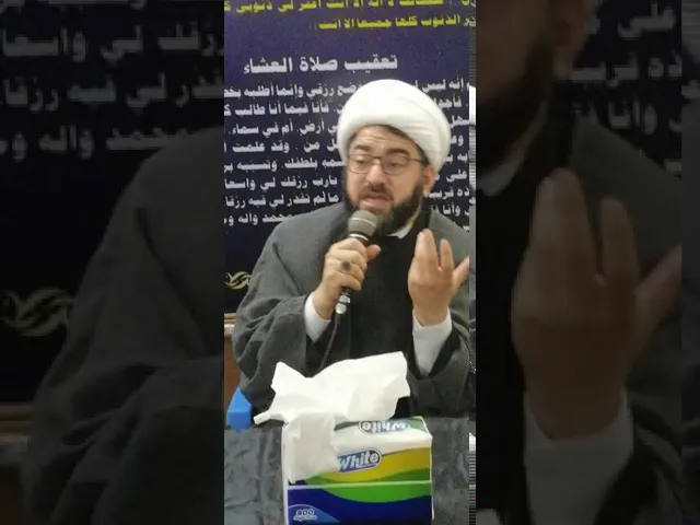 ⁣لماذا اختلفت أدوار الأئمة الشيخ فؤاد الحلفي