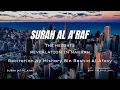 Download Lagu SURAH AL ARAF | 07 | MISHARY BIN RASHID AL-AFASY