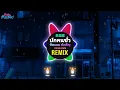 ทิดแอม บังเอิญ - บักคนซั่ว (DJ小曹 Remix2026 泰国歌) || Proghouse Mix DJ抖音版