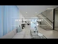 33 Wyandotte Street Austral Jamal Khaled