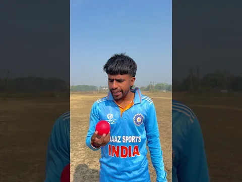 ||😭 बॉल VS बैट 🏏 🥺❤️|| #cricket #funnyreels #shorts #youtubeshorts #foryoupage #viral #trending