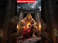 Lagu Mahavatar Narsimha Review | Mahavatar Narsimha Movie Review | Mahavatar Narsimha Trailer | Narsimha