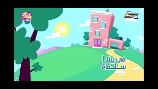 احلى اغاني دودا دودي 