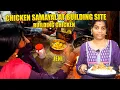 Download Lagu இப்படி சாப்பிட்டுத்தான் இப்படி வேலை செய்ய முடியும் /WORKERS ENERGY SECRET |  Jeni