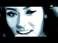 Zee Zee Adel  Waad Alaya زيزى عادل - وعد عليا