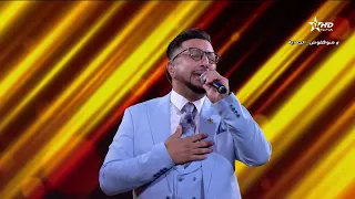 عبدالله الداودي مبغيت فلوس مبغيت دنيا ـ في جماعتنا زينة 