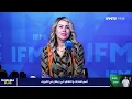 ثريا العمري تنفجر بالبكاء في المباشر : بابا متغشش عليا ومانجمش نكمل حياتي كان والديا مش راضين عليا