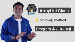 Remove an Element from ArrayList in Java Java ArrayList remove