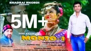 monso part 1 by deep khadrai