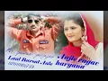 Download Lagu Laal Bursat Aale haryanvi song  2019